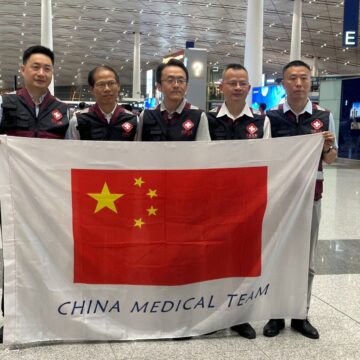 WhatsApp Image 2026-06-02 at 12.58.59 PM Photo News: China Sends A Team Of Medical Workers And First Responders To The Democratic Republic Of Congo To Help Fight Ebola.
