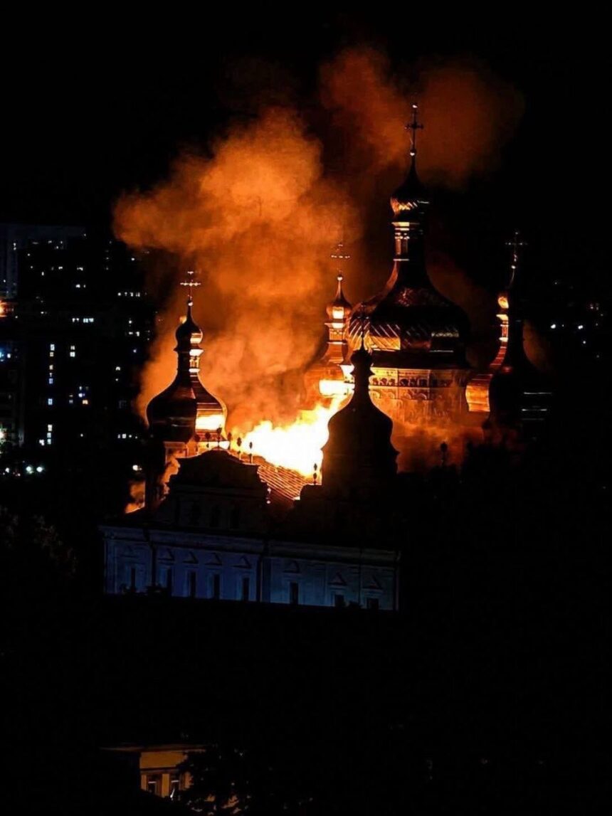 Russian Strikes Hit Kyiv Pechersk Lavra, One Of The Greatest Holy Sites Of Christianity In Ukraine, Foreign Minister Calls International Allies To React