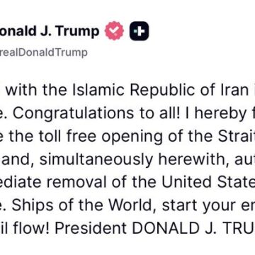 WhatsApp Image 2026-06-15 at 9.59.19 AM U.S. and Iran Announce Framework to End War with Ceasefire Deal