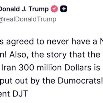 “Iran Has Agreed To Never Have A Nuclear Weapon”—U.S President Trump Announces