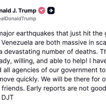 WhatsApp Image 2026-06-25 at 9.32.04 AM U.S Offers Help To Venezuela As Two Major Earthquakes Hit The Country Leaving At Least 32 People, Over 700 Injured