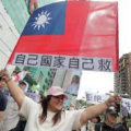 Taiwan’s Spy Agency Launches Webpage For Chinese Nationals To Report Tips