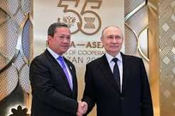 image Putin Hosts Leaders Of Southeast Asian Nations, Seeking To Boost Their Business Ties