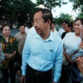 Cambodian Supreme Court Upholds Incitement Conviction Of Opposition Politician In Charged Case