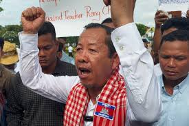 image Cambodian Supreme Court Upholds Incitement Conviction Of Opposition Politician, Sparking Anger