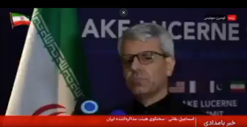 Iran’s Foreign Ministry On The Outcome Of Talks With JD Vance Says “We Have Signed Agreements With Qatar Regarding The Release Of Iran’s Frozen Assets