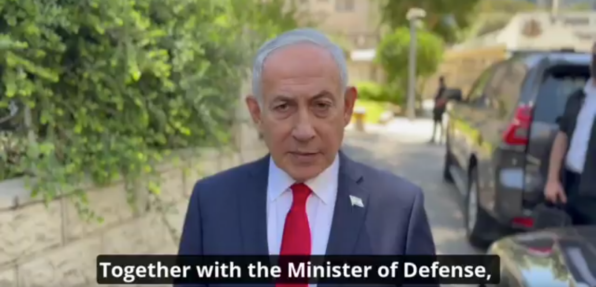 image “I Have Instructed The IDF To Strike Terrorist Targets In Beirut”—Israeli P.M Netanyahu Declares, Vows To Eliminate Hezbollah Stronghold