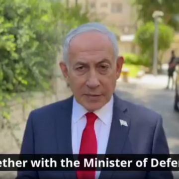  “I Have Instructed The IDF To Strike Terrorist Targets In Beirut”—Israeli P.M Netanyahu Declares, Vows To Eliminate Hezbollah Stronghold