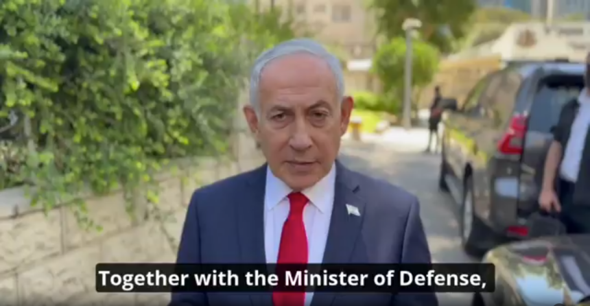  “I Have Instructed The IDF To Strike Terrorist Targets In Beirut”—Israeli P.M Netanyahu Declares, Vows To Eliminate Hezbollah Stronghold